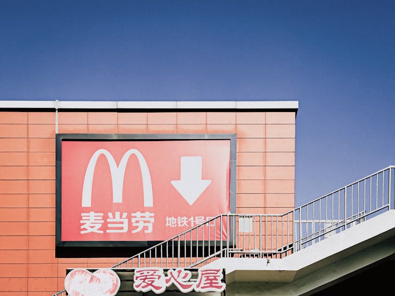 Church's Chicken catering event setup